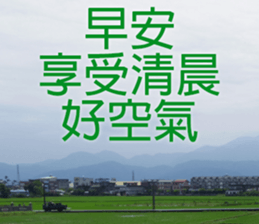 My funny stricker-2 sticker #14952359