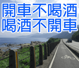 My funny stricker-2 sticker #14952362