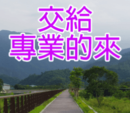 My funny stricker-2 sticker #14952363