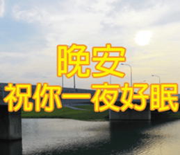 My funny stricker-2 sticker #14952368