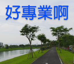 My funny stricker-2 sticker #14952369