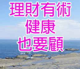 My funny stricker-2 sticker #14952371