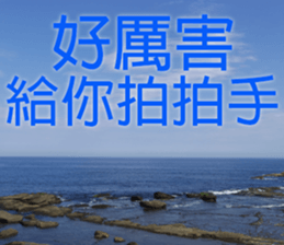 My funny stricker-2 sticker #14952372