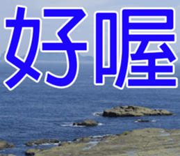 My funny stricker-2 sticker #14952375