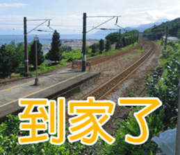 My funny stricker-2 sticker #14952376