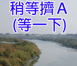 My funny stricker-2 sticker #14952377