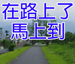 My funny stricker-2 sticker #14952379