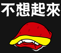 Arrogant cat 7-New Year congratulations sticker #14952465