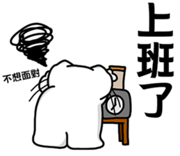 Arrogant cat 7-New Year congratulations sticker #14952469