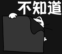 Arrogant cat 7-New Year congratulations sticker #14952474