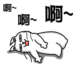 Arrogant cat 7-New Year congratulations sticker #14952479