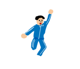 Invisible colour person sticker #14952545