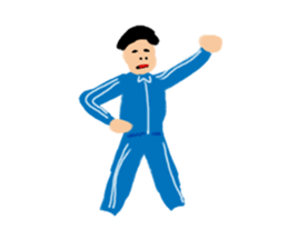 Invisible colour person sticker #14952549