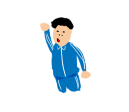 Invisible colour person sticker #14952559