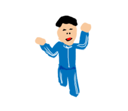 Invisible colour person sticker #14952574
