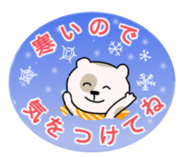 Sticker of girl and dog and cat 2 sticker #14952600