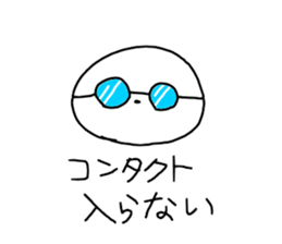 allergie sticker #14952616