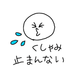 allergie sticker #14952625