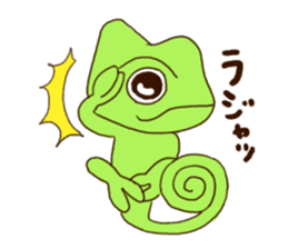 Chameleon's sticker sticker #14952658