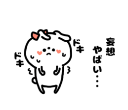 KO-CHAN LOVELOVE STICKER sticker #14952717