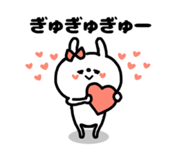 KO-CHAN LOVELOVE STICKER sticker #14952729