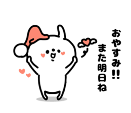 KO-CHAN LOVELOVE STICKER sticker #14952735