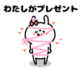 KO-CHAN LOVELOVE STICKER sticker #14952737
