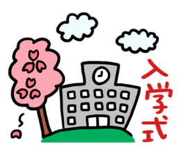 Congratulations on your graduation!! sticker #14953007