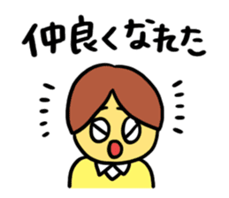 Congratulations on your graduation!! sticker #14953008