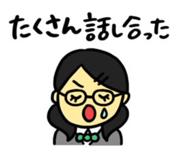 Congratulations on your graduation!! sticker #14953012