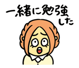 Congratulations on your graduation!! sticker #14953014