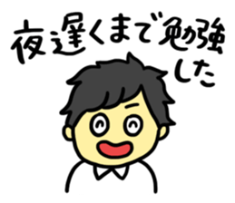 Congratulations on your graduation!! sticker #14953016