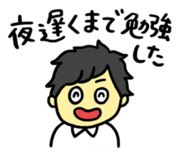 Congratulations on your graduation!! sticker #14953016