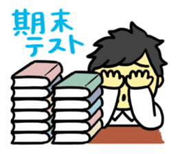 Congratulations on your graduation!! sticker #14953017