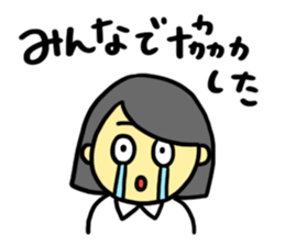 Congratulations on your graduation!! sticker #14953020