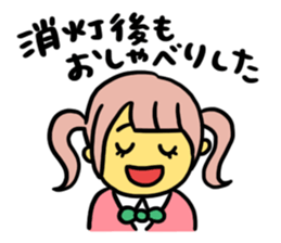 Congratulations on your graduation!! sticker #14953022