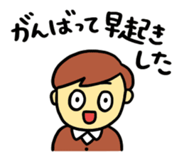 Congratulations on your graduation!! sticker #14953024