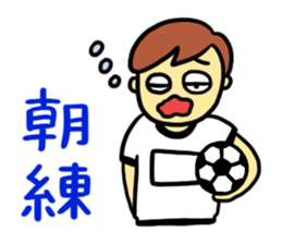 Congratulations on your graduation!! sticker #14953025