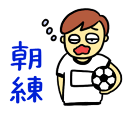 Congratulations on your graduation!! sticker #14953025