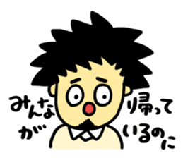 Congratulations on your graduation!! sticker #14953026