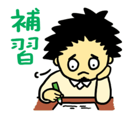 Congratulations on your graduation!! sticker #14953027