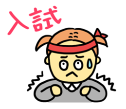 Congratulations on your graduation!! sticker #14953029