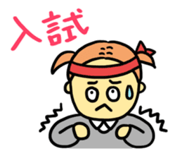 Congratulations on your graduation!! sticker #14953029