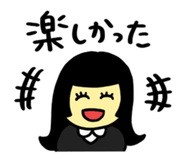 Congratulations on your graduation!! sticker #14953030