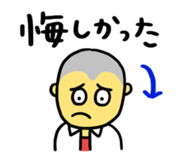 Congratulations on your graduation!! sticker #14953031