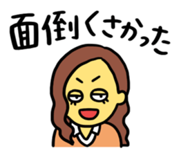 Congratulations on your graduation!! sticker #14953032