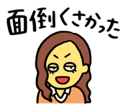 Congratulations on your graduation!! sticker #14953032