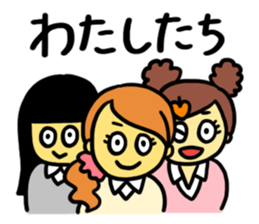 Congratulations on your graduation!! sticker #14953035