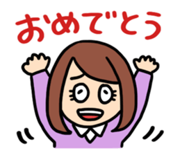 Congratulations on your graduation!! sticker #14953040