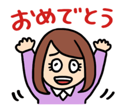 Congratulations on your graduation!! sticker #14953040